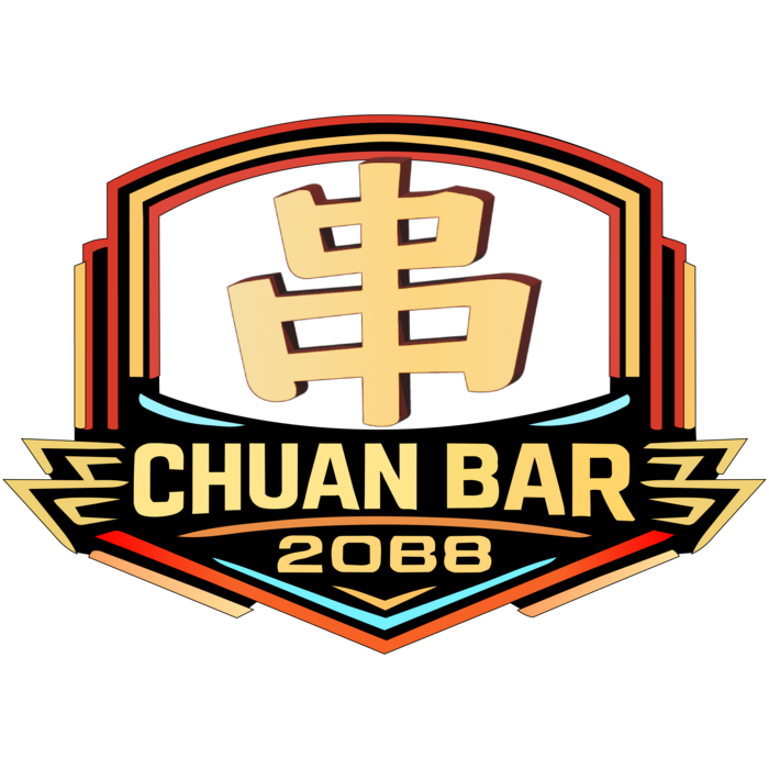 Chuan Bar 2088